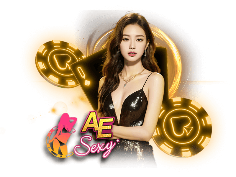 Aesexy