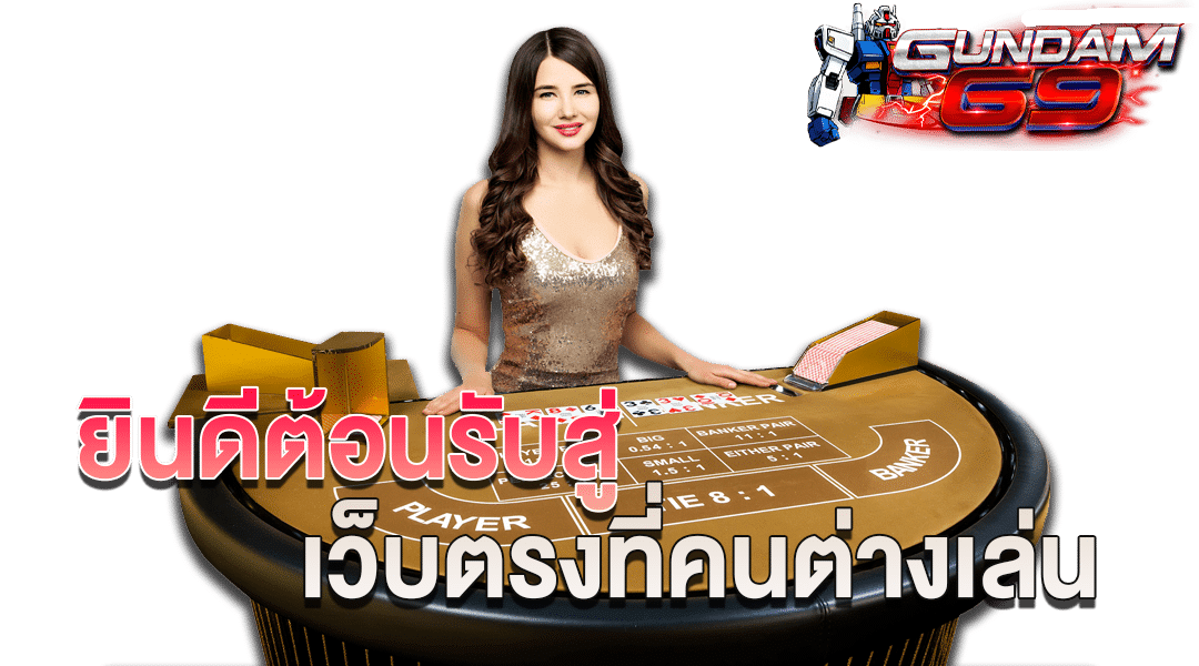banner top
