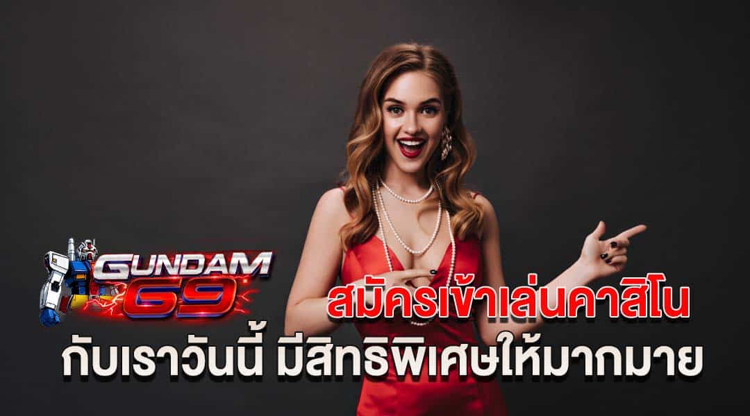 banner bot