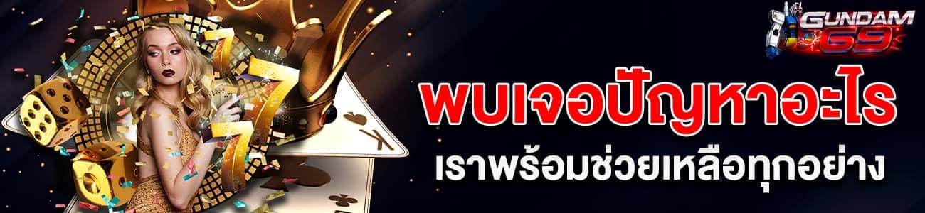 line banner